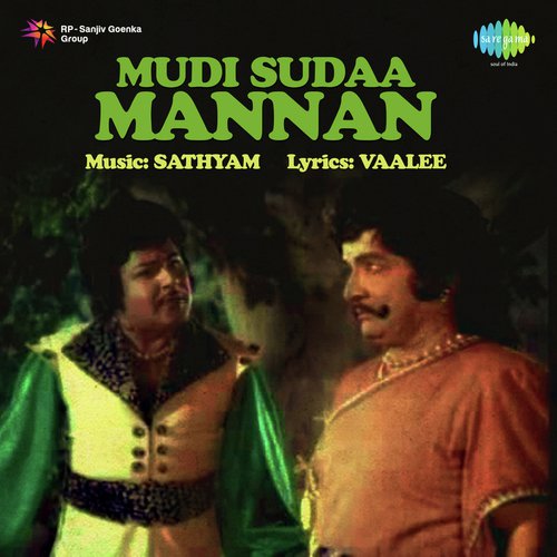 Thodangum Thodarum Pudhu Uravu by Sathyam - Download on PagalFree