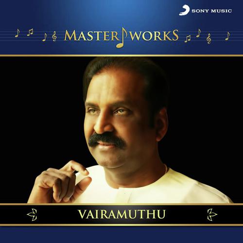Ae Maanpuru Mangaiyae (From Guru) by Various Artists - Download on PagalFree