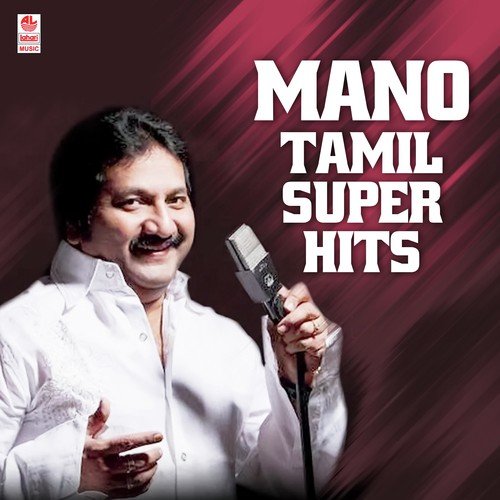 Atcha Namasthe by Mano - Download on PagalFree