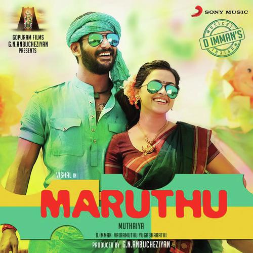 Maruthu Maruthu  Theme by D. Imman - Download on PagalFree
