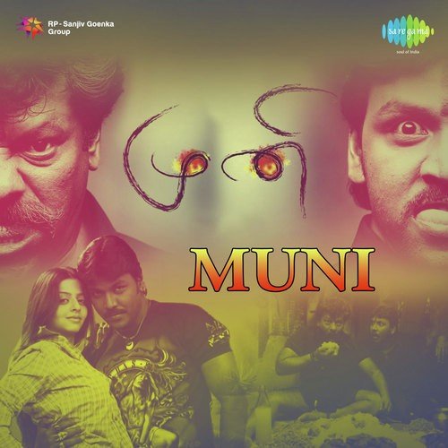 Thalai Suthuthey Mami by Bharadwaj - Download on PagalFree