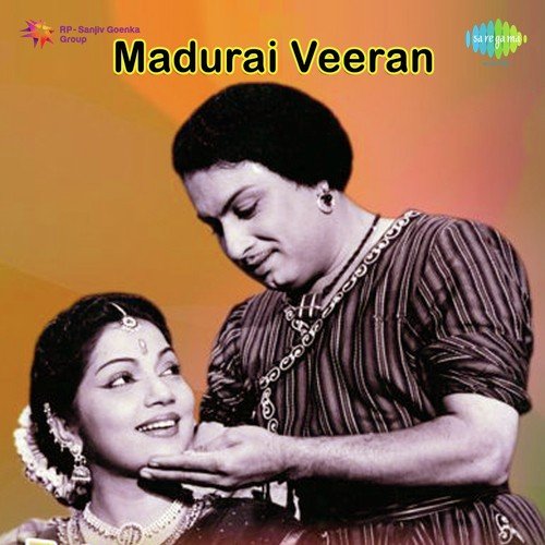 Avarkkum Enakkum by G. Ramanathan - Download on PagalFree