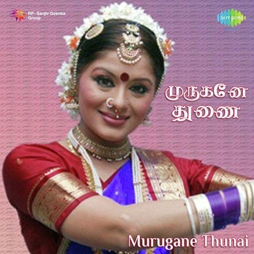 Aana Aana Aana by K. V. Mahadevan - Download on PagalFree