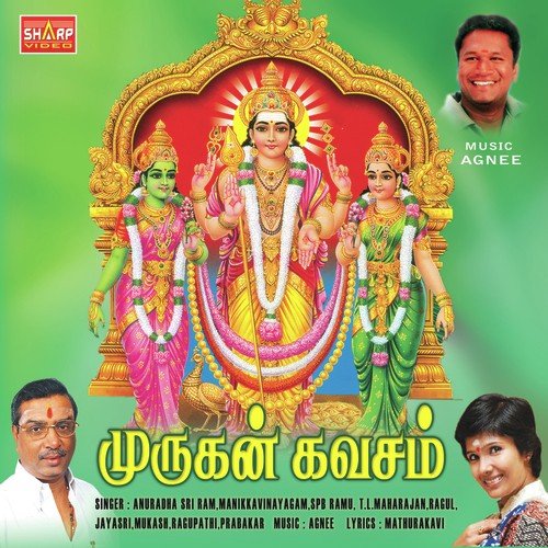 Vinnarntha by Various Artists - Download on PagalFree