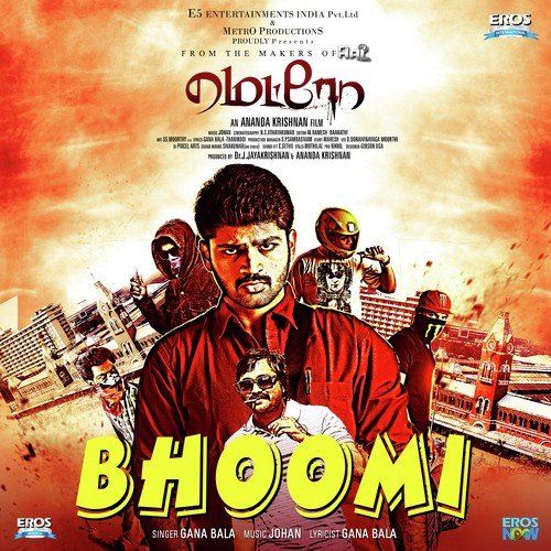 Boomi by Gana Bala - Download on PagalFree