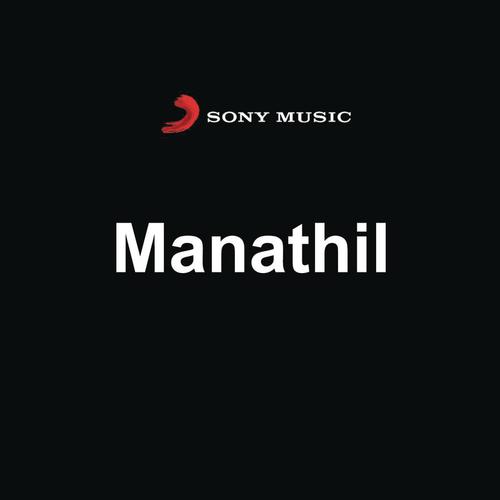 Ennai Kadhalikaamal by Bharani - Download on PagalFree