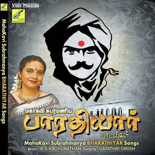 Villinai Otha by Gayathri Girish - Download on PagalFree