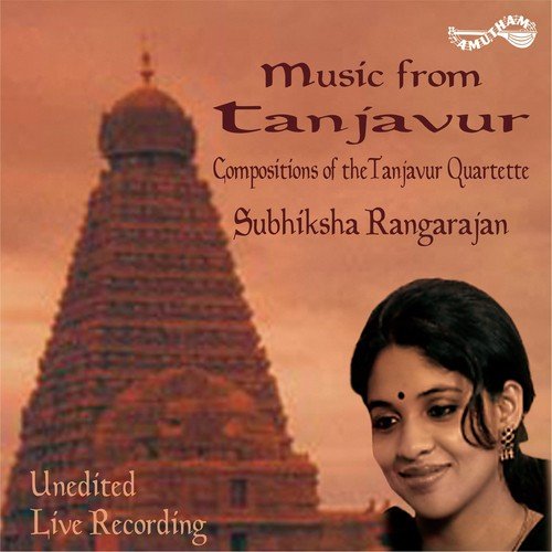 Dhim Tananana by Subiksha Rangarajan (Susha) - Download on PagalFree