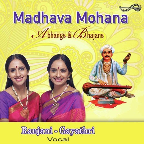 Ata Kote ( Abhang ) by Ranjani, Gayatri - Download on PagalFree