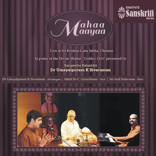 Mathe - Kamas - Adi (Dharu Varnam) by Dr. Umayalpuram K. Sivaraman, Sikkil Sri C. Gurucharan, Sri Anil Srinivasan - Download on PagalFree