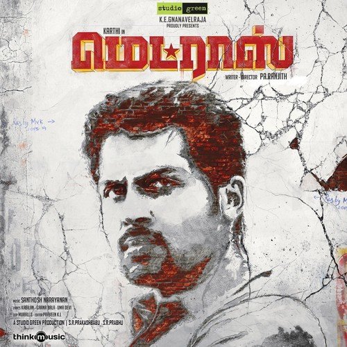 Madras by Santhosh Narayanan - Download on PagalFree