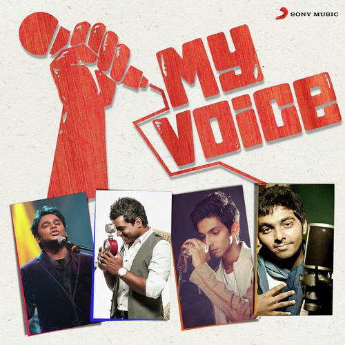 Kan Rendum (From Poriyaalan) by Various Artists - Download on PagalFree