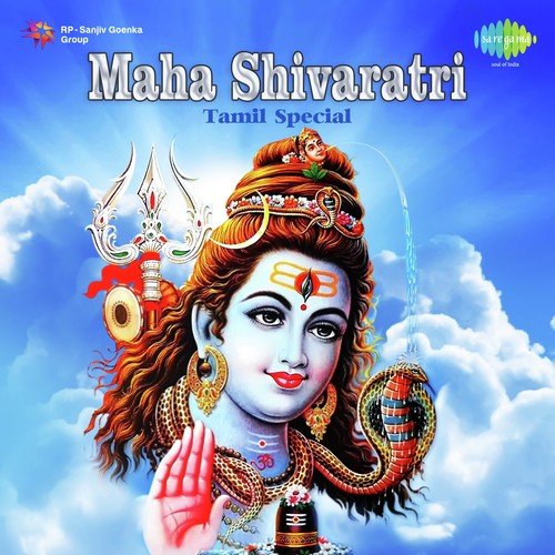 Sivanar Manamkulira by  - Download on PagalFree