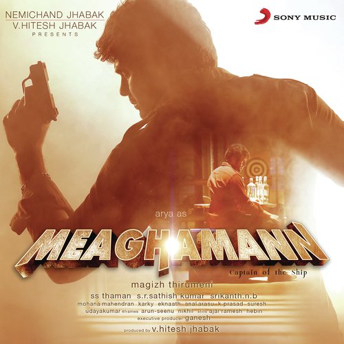 Meaghamann by Thaman S - Download on PagalFree