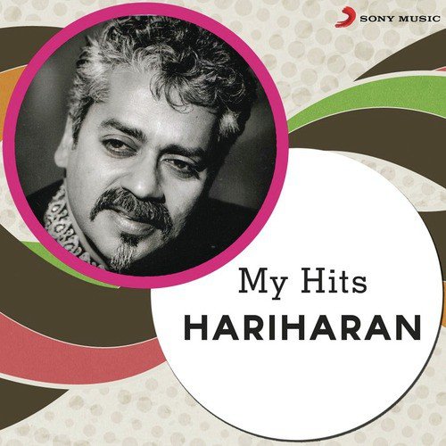 Suthudhu Suthudhu (From Kanden Kadhalai) by Hariharan - Download on PagalFree