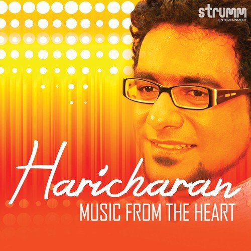Nagumomu Ganaleni by Haricharan - Download on PagalFree