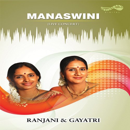 Sangita Gnanamu by Ranjani-Gayatri - Download on PagalFree