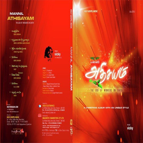 Anbendra Vaarthaikku by Various Artists - Download on PagalFree