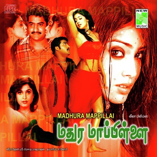 Heai Sandakozhi by Devi Sri Prasad - Download on PagalFree