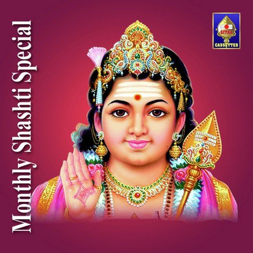 Shanmuga Kavacham (Cont 2) by Various Artists - Download on PagalFree