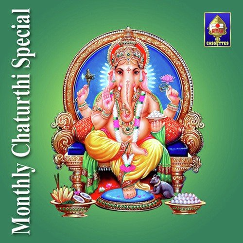 Ganesha Ekavimsati Nama Stotram by Various Artists - Download on PagalFree