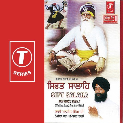 Main Machhli Kaise Ant Lahaa by a titleSongs performed by Bhai Manjit Singh Ji-Sri Darbar Saheb Amritsar Wale class hrefhttpswww.jio - Download on PagalFree