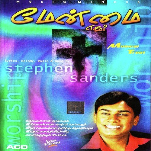 Karthar En Mayippar by Stephen Sanders - Download on PagalFree
