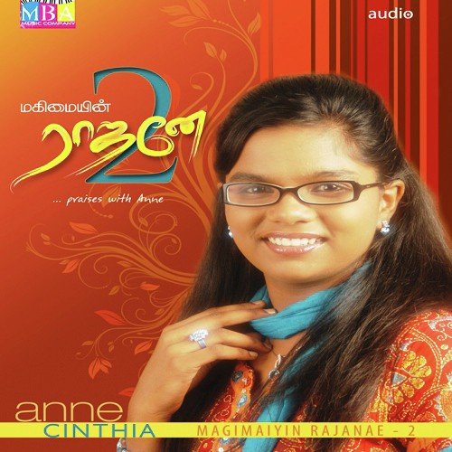 Singasanathin Mel by Anne Cinthia - Download on PagalFree