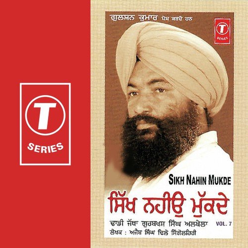 Raaton Raat Niklo by Dadhi Jatha Gurbaksh Singh Albela - Download on PagalFree