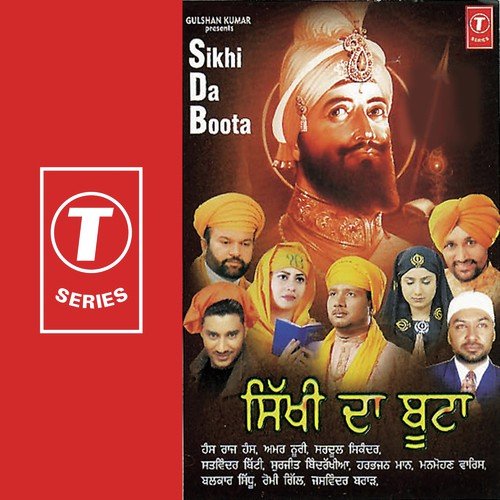 Maaye Ni Maaye by Bhushan Dua - Download on PagalFree