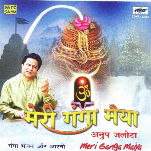 Snan Paan Aur Dhayan by Various Artists - Download on PagalFree