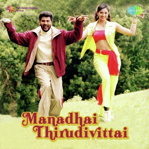 Kutti Kutti by Yuvan Shankar Raja - Download on PagalFree