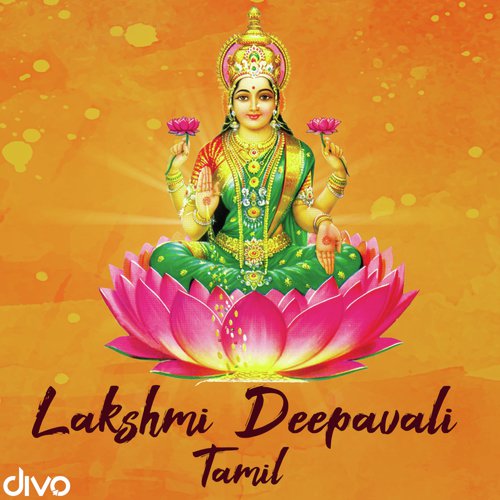 Sri Lakshmi Ashtakam (From Sri Lakshmi Sahasranamam) by Various Artists - Download on PagalFree