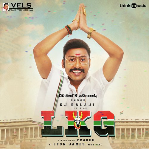 Ini Oru Vidhi Seivom by Leon James - Download on PagalFree