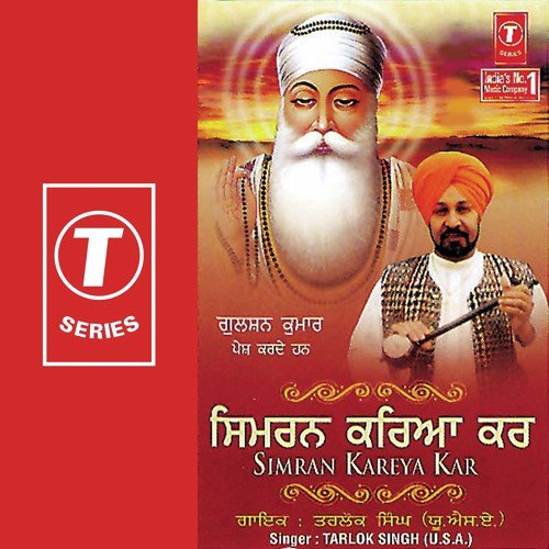 Simran Kareya Kar by Tarlok Singh-U.S.A, Sonu Singh - Download on PagalFree