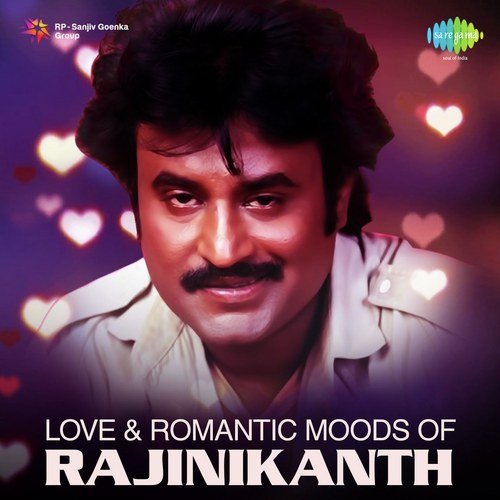 Ramanin Mohanam (Form Netrikkann) by Various Artists - Download on PagalFree
