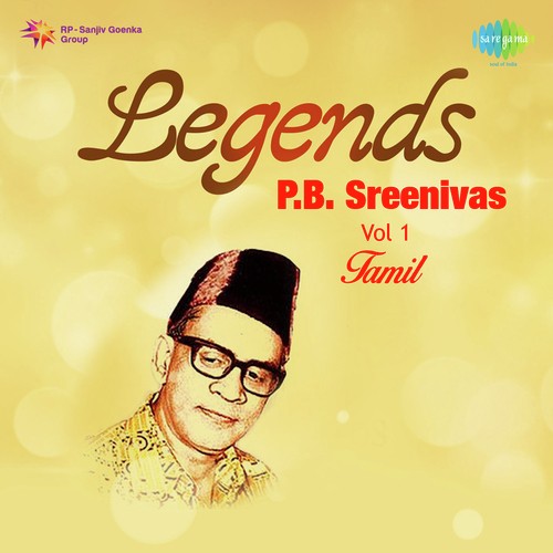 Introduction - Speech By Pb Sreenivos by P. B. Sreenivas - Download on PagalFree