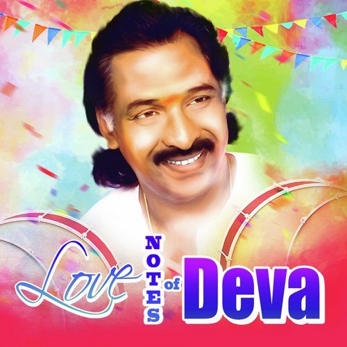 Un Uthattora (From Panchalankurichi) by Various Artists - Download on PagalFree