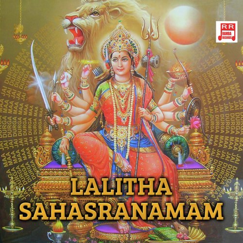 Lalitha Sahasranamam by Mahadevi - Download on PagalFree