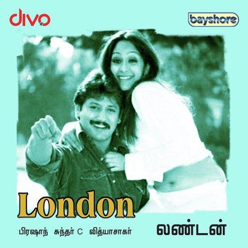 Kee Muu Bee by Vidyasagar - Download on PagalFree