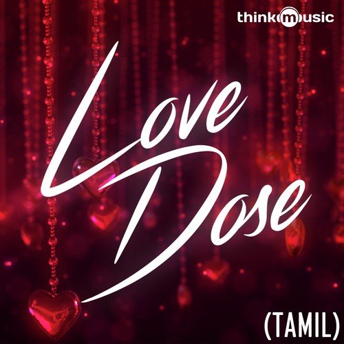 Vizhigalil Oru Vaanavil (From Deiva Thiirumagal) by Various Artists - Download on PagalFree