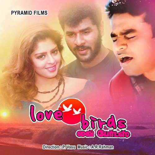 Malargalae by A.R. Rahman - Download on PagalFree