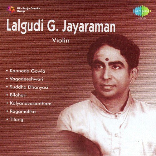 Entanerchina by Lalgudi Jayaraman, Srimathi, G. Srimathi - Download on PagalFree