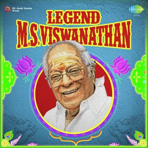 Suryakanthi (FromSuryakanthi) by M. S. Viswanathan - Download on PagalFree
