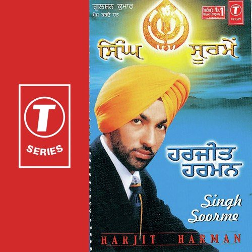 Bajan Wale Kalgeedhar by Harjit Harman, Atul Sharma - Download on PagalFree