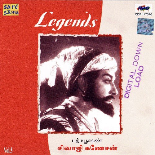 Vanakkam by Various Artists - Download on PagalFree
