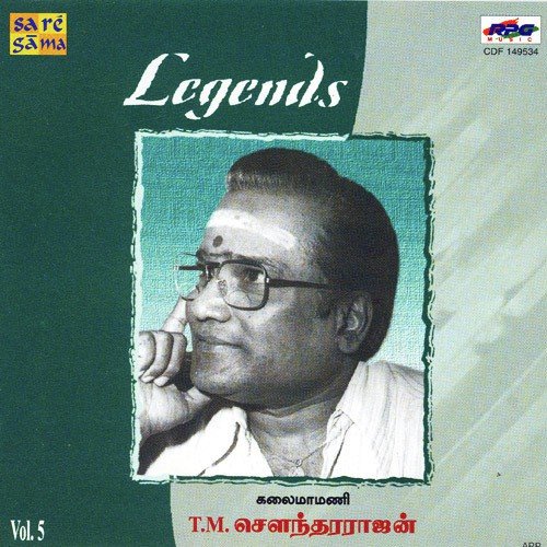 Malar Kodutthen by Various Artists - Download on PagalFree