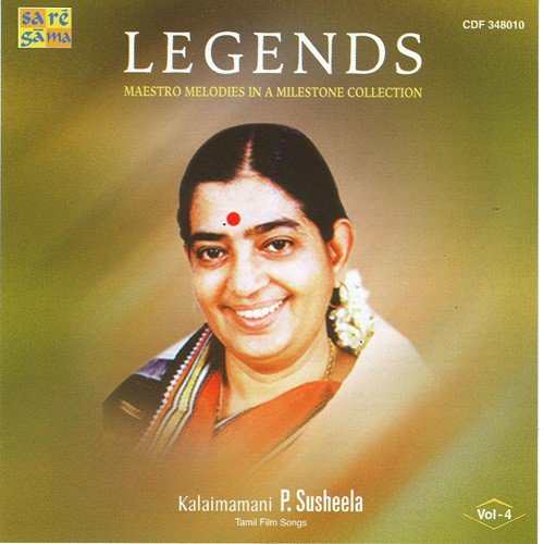 Nenjam Marappathillai by Various Artists - Download on PagalFree