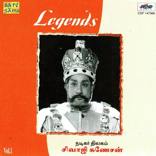 Vasantha Mullai Pole by Various Artists - Download on PagalFree