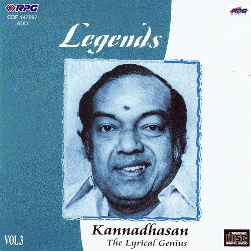 Silai Edutthan Oru by Various Artists - Download on PagalFree